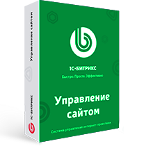 1С-Битрикс «Старт» 1С-Битрикс «Старт»