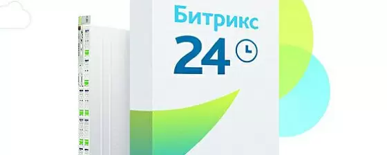 Корпоративный портал